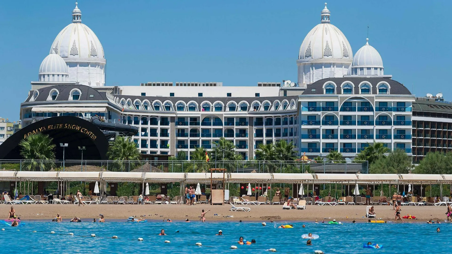 Hotel Adalya Elite Lara Antalya